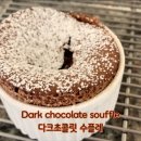 서울제과 이미지