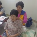 고려수지침 이미지