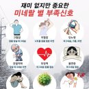 심수 이미지
