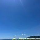 후포우산