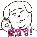 클라츠 이미지