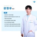 경희콘택트렌즈 이미지