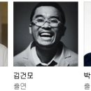 건모하우스 티스토리