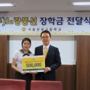서울관광고등학교 이미지