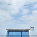 일출수산 이미지