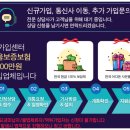바론컴퍼니 이미지