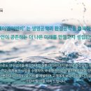주식회사 이엔비 - 강남구 | 주식회사 이엔비