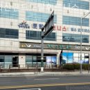 개화산랜드 | 방화동헬스장 개화산랜드토탈휘트니스 체대 입시 대비