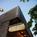 홍익돈까스(영통망포점) 이미지