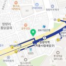 청량리동물약국(바다약국) 이미지