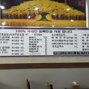 맛자랑감자탕 | 내돈내산 맛자랑감자탕 뼈해장국 후기