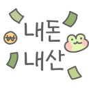 롯데리아제천점 이미지