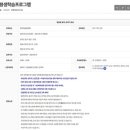 도자기를빚다 이미지