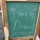 제이봄헤어 이미지