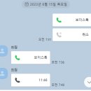 [Daily] 230611-16 주간일기🍋간식 산타🧑🏻‍🎄 드디어 종강 시험끝📜 본가 복귀🏠기말대체 과제💻 기차 예약 완료🚄