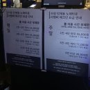 레드노래타운 | 수원 인계동 노래타운 끝판왕🔥 시간무제한 리멤버 인계동노래타운추천