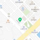 신제주부품상사 - 제주시 수덕5길 85-9 | 신제주부품상사