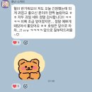 아이디어마산점 | 창원 마산 첫인사 선물 추천 상견례 과일바구니 프룻마이뮤즈 내돈내산 후기