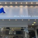 망우카페 화장실 이미지