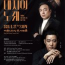 대지의 노래 이미지