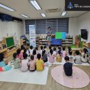 카리타스어린이집