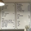 라이트인카페 이미지