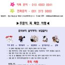 대암마을회관 이미지