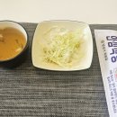 호주에서온스시양산