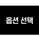 링고라벨 이미지