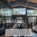 컬러인커피스트라다점 | 전주 중화산동 대형카페 "컬러인커피 스트라다점"