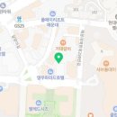 호텔 더 마크 해운대(Hotel The Mark Haeundae) 이미지