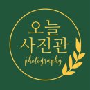 세종시사진관 오늘사진관세종점 가족사진 증명사진 프로필