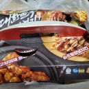 거마로7길 이미지