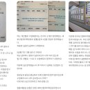 컴퓨터자격증반(ITQ) 이미지