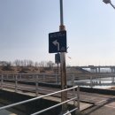 왕숙천 자전거도로15 이미지