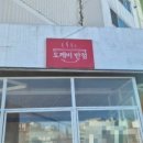 아향 이미지