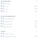 이로우라 이미지