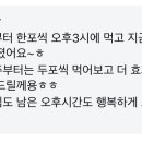 보미오는곳