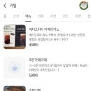 화정천서로8길1 이미지