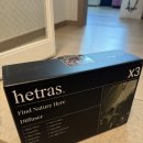 감성으로 채우는 플라워 홈 스타일링 | [헤트라스] 플라워샵 향 디퓨저 후기 (방향제추천 /집들이선물추천 /대용량리필)