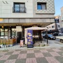 쁘띠 애견 | 청당동 파스타 맛집 티볼리 쁘띠 후기(애견 동반 0)