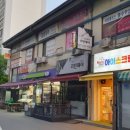 데이롱카페관양한가람점 이미지