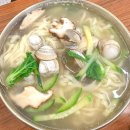 부자면지산점 | 대구 수성구 동죽 칼국수 맛집/부자면 지산점