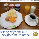 파인민박 이미지