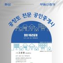 땡마트 이미지