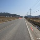 임천리경로당 이미지