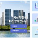 동진건축사사무소 이미지