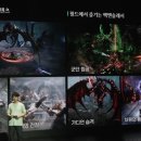 와우코리아투어앤컴퍼니 이미지