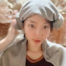 봉이랜드사우나 이미지