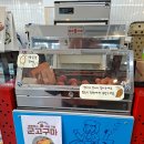 청자다방제주